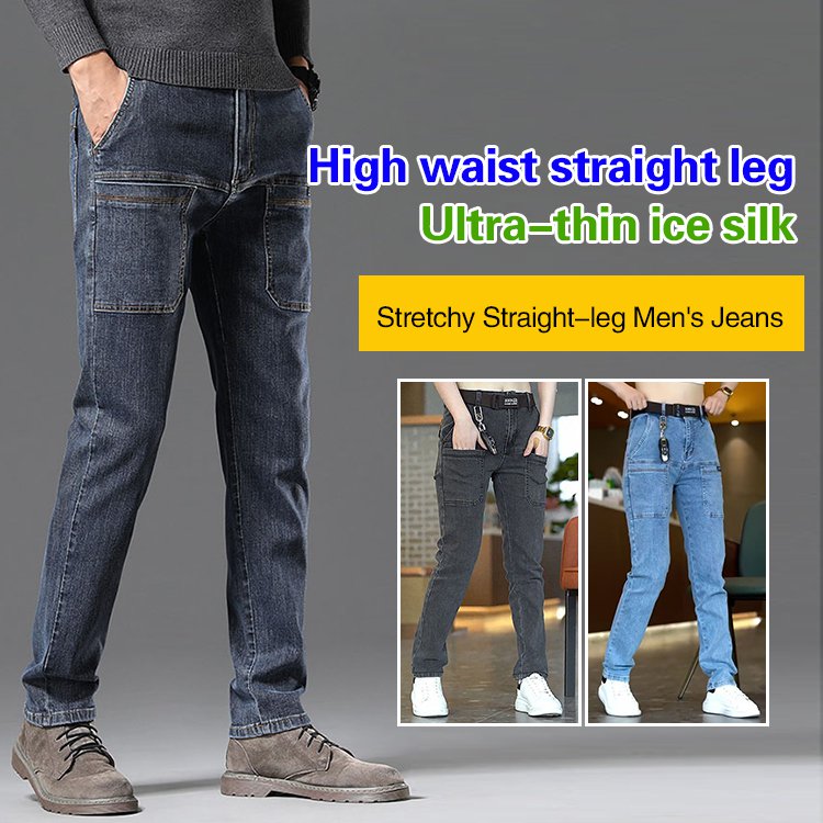 Dehnbare Herrenjeans mit geradem Bein